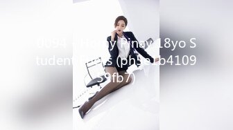 11/1最新 新维拉舞团小姐鲍鱼情趣透视劲曲M腿顶胯摇摆挑逗VIP1196