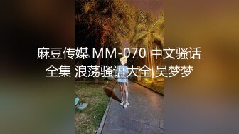 STP27794 小辫子嫩穴小姐姐！大屌插穴特写视角！操的多是白浆，骑乘位插美臀，尽情玩弄输出 VIP0600