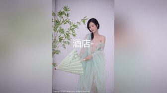 很骚的小少妇