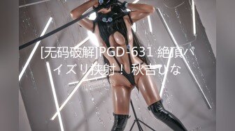 【极品稀缺重磅核弹】精选33位顶级『美女』付费长视频私拍超燃甄选 巨乳巨屌巨臀 比女人还漂亮 高清720P原版TS王蜜蜜