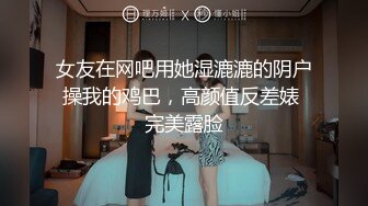 【精品推荐】知名OnlyFans极品人气模特CRI大尺度魅惑私拍 丰乳肥臀 舞骚弄姿 高清私拍183P