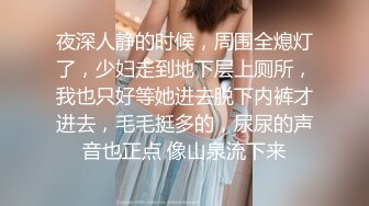 性欲特别强烈的漂亮女技师，原以为我是猎人，没想到我成了猎物