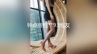 陈总马桶上直接操前台美女，我跟拍