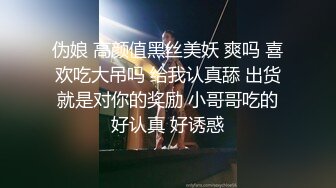 ✿反差小母狗✿外表清纯乖巧的大长腿美少女私下非常反差，可爱小情趣装被金主大鸡巴爸爸爆插，视觉感超强