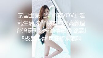 刚和男友聊完天就开始吃鸡   魔都小姐姐加VX