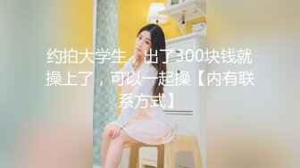 鱼子酱内部私购 NO.032 秀人名模《隐蔽的房间》写真