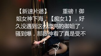 露脸出租屋和女友自拍,第一人称拍摄口交，啪啪，全程对白