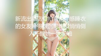 女奴翻身做女王的!