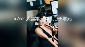 《稀缺资源?高能预警》电报反差变态颜值资深腐女少妇【小太阳灯】福利(二)，JK露出虐肛黄金圣水潮喷，全程无尿点，不喜勿下