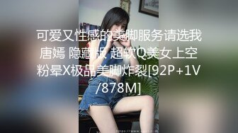 朋友老婆喝多了非要来我这里玩，穿这么性感谁受得了真实