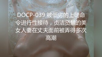 STP33916 【大吉大利】非常极品兼职美少女 金发背带裤萌妹 再战一炮 无毛嫩穴 一顿输出爆草