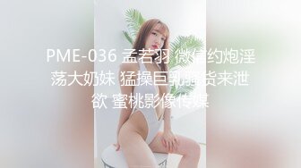 STP32687 高颜值美女上门家政服务❤️客人要求穿上女仆制服提供私人服务极致性体验