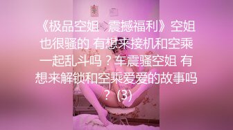 [推荐] (今日福利) 任壬杂志拍摄现场,人间春药,硬核体育生阿达,超帅喷射