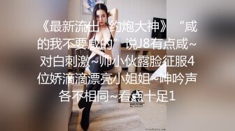 她把脚缠在我的鸡巴上，我给了她我的热精液 4K (645c7e4d9102a)