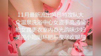 【硬核❤️淫啪大神】Make性专家✿ 极品肉欲淫娃3P乱斗 上下齐开阳具调教 嫩穴白浆横流 尽情爆肏尤物 内射淫靡精液