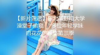 新片速递酒店偷拍❤️太空漫游房邻家姐姐气质美女夜宵后榨取瘦弱小男友