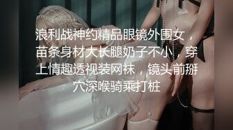 上海气质美女大学生刘XX给包皮屌老外吃鸡巴啪啪口爆颜射脸上