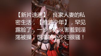 JUL-568 [无码破解]町内露营NTR 帐篷里被数次中出的人妻NTR映像 神宫寺奈绪