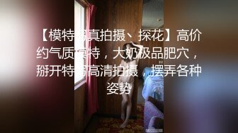 继续后入南昌小骚货