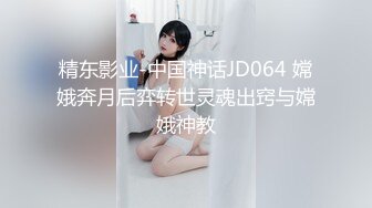 性感熟女TS李馨蕾 调教直男，大骚狗，过来跪舔妈妈的鸡巴，爽吗骚逼，妈妈插得你爽不爽，这魁梧的身材不爽才怪！