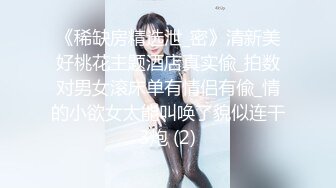 外围女神 神似关晓彤 近期少有高颜值 清纯校花来袭 阳痿男百般挑逗终勃起