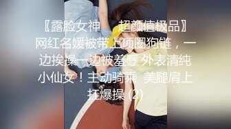 长相甜美妹子啪啪近距离拍摄口交摸逼骑乘大力猛操