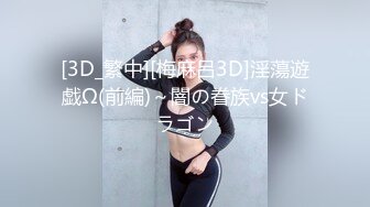 172CM丰满性感的大胸美少妇酒店伺候纹身男,男的要求太多挑三挑四的,美女不耐烦