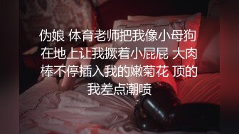 【极品可爱❤️萝莉】小千绪✨ Cos和泉纱雾白丝足交 鲜美鲍鱼一坐到底 尽情淫交榨汁 超爽抽送