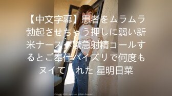 【新片速遞】《百度云泄密》新婚人妻与其他男人偷情被老公发现愤而曝光