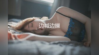 9-16小马寻花约啪极品御姐，头发扎起来的样子好迷人，口交后入暴操