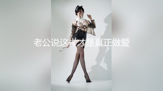 女友说想找个女同一起玩她！