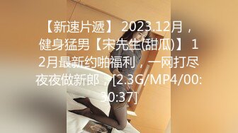  娇小美女你的小心脏啊‘小爱同学，把音量调到百分之15’，骚妞随着音乐嗨起