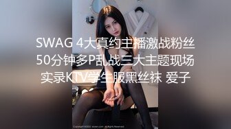 激情蕾丝后入