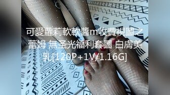 办公楼女厕全景偷拍珍珠鞋美女同事的极品美鲍鱼