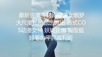  极品尤物美少女！双马尾死库水！和男友厨房操逼，性感吊带丝袜，吸奶扣穴