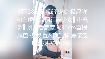 【重磅】顶级约啪大神【曹长卿】5200门槛群 反差女博士少妇