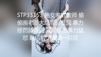 顶级女神~超级反差【想要爸爸抱】纯欲系女神~掰穴~道具狂插~白浆直流 (29)