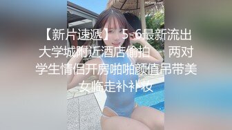  哥哥让妹妹啪啪完吃下自己精液 双马尾洛丽塔少女妹妹是每个宅男的终极梦想吗