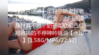 美貌如花TS夏琳：满足杭州金主老公的恶趣味 ，一边看着我的视频 一边狠狠的c我 ，真的很羞耻