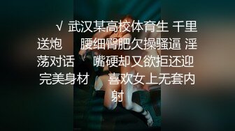 双管齐下才能满足淫妻，口交 手指抠逼女上位无套啪啪