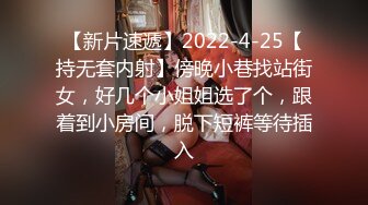 《顶级震撼超淫现场》多男女群P盛宴肏出新高度！网红极品身材反差女神JJSEX私拍完结，堪比岛国疯狂多人尺度惊人 (13)