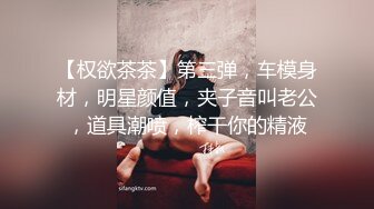 民工小胖墩在地下室干与他妈一般大的卖淫女