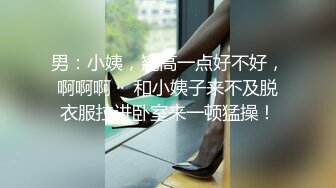 妖艳小骚货【reaowna】极品美腿高跟鞋，情趣带子装，炮击插穴自慰，无毛骚穴