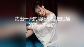 外表清纯00后高中学妹