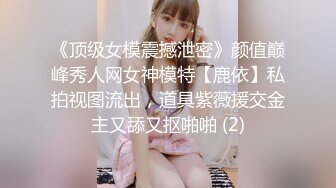 (sex)20231003_深夜小表妹_56655692