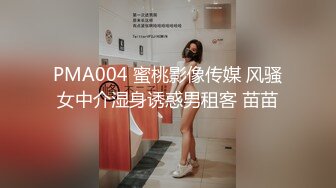 大神潜入商场女厕偷拍多位年轻美女店员 (5)