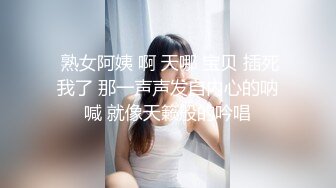 ★☆福利分享☆★海角淫乱大神二房东的性福生活和我的租客美女大学生穿着长裙性感吊带黑丝做爱