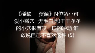 STP27296 淫娃御姐 窈窕身材170cm大长腿车模女神▌淑怡▌上进的女秘书OL诱惑 金丝眼镜超反差 女上位甩臀榨射激射宫口 VIP0600