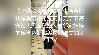 深夜小狐狸 黑丝大长腿，无套大屌超多诱惑花式