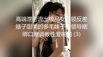 STP32907 狂点映像传媒 CP015 时间暂停之巨乳泌尿科医师 优娜 VIP0600